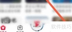 云听简洁版开启方法