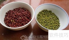 简洁版八宝粥制作教程