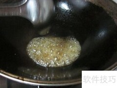 简洁版八宝粥制作教程