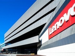 联想因内存短缺将于2026年3月起上调商用PC及服务器价格