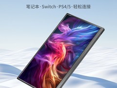 兰利浦14英寸便携显示器219元