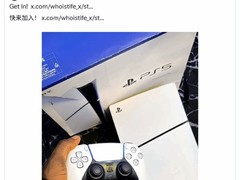 PS5新手惊呼游戏还要另付费，引发对主机生态认知差异的热议