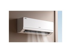 康佳小铜仁壁挂式空调，到手仅1169元