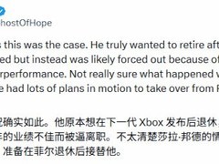 微软游戏高层巨变：斯宾塞提前卸任，邦德亦离岗，业绩承压成关键动因