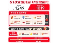 海尔12kg波轮洗衣机，京东官旗低至798元
