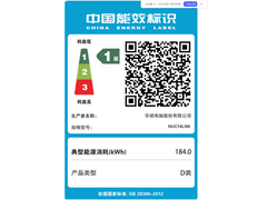 华硕NUC 14 RPO AI迷你主机特惠