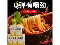 180g袋装砂锅土豆粉，满减后1.1元超低折扣来袭