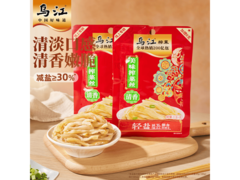 乌江榨菜80g*5袋组合到手12.9元，满200减20！
