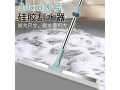 Jepoo懒人拖把免手洗，多重满减后仅5.99元！