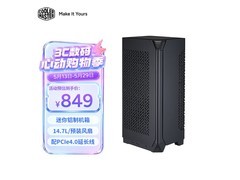 酷冷至尊ITX小机箱，到手仅799元！
