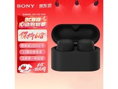 索尼WF - 1000XM6黑款耳机热卖，低至1578元