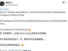 索尼State of Play将曝重磅新作与合作项目，信息量超预期