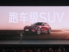 小米YU7 GT发布：1003马力智能电动SUV，零百2.92秒，赛道级性能标杆