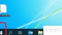 Win10角度单位换算方法