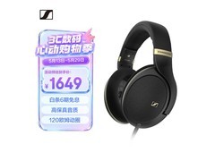 森海塞尔HD505耳机直降220元