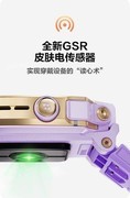 增加儿童身心健康压力提醒 小天才新品Z12引关注