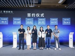 AI研发范式革命：织灵2.0首创多ADE协同交付模式 实现全链路智能进化