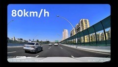 70迈M800Pro“高速车牌猎手”正式发布：ROI 3.0算法完成高速车牌捕捉
