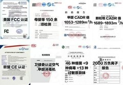 618家用空气净化器选购攻略|轻松细扒排名前十的品牌核心优势