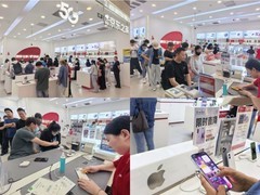 6999元拿下iPhone 17 Pro！果粉排队涌进京东MALL抢消费券