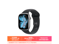 Apple Watch S11 GPS版直降千元