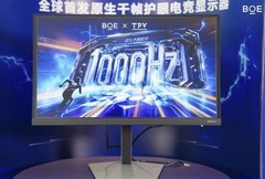1000Hz显示器推荐：EVNIA弈威霹雳X²系列定义千帧标准