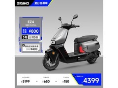 ZEEHO EZ4电摩踏板限时特惠