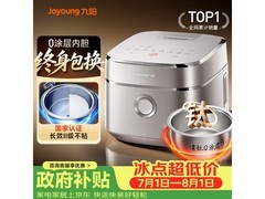 九阳太空40N1U电饭煲430元