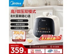 美的MY - E3915电压力锅，到手低至261元