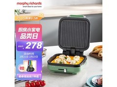 摩飞 MR8600 电饼铛，到手价 243.02 元
