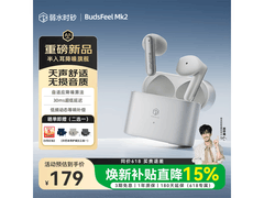 Rose Technics BudsFeel Mk2半入耳耳机