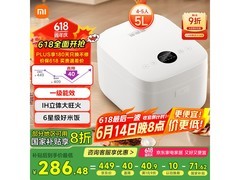 小米IH电饭煲S1限时特惠359元