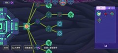 生物原型：阿壮近战娱乐流攻略