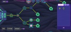 生物原型：阿壮近战娱乐流攻略