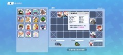 掷在四方最新测试强度榜