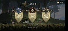 时空之歌：猎手阵容搭配攻略