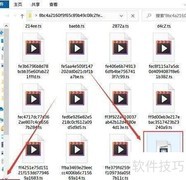 TS文件合并转MP4