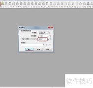 DJ舞曲下载技巧速成指南