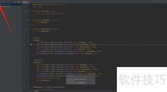 WebStorm设置TS版本方法
