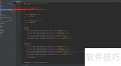 WebStorm设置TS版本方法