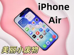 iPhone Air零售版全面评测 美丽小废物