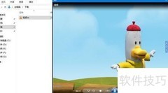 如何打开TS文件？