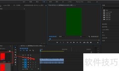 PR三向颜色校正设置技巧