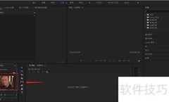 PR中RGB颜色校正设置技巧