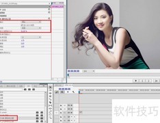 Premiere RGB颜色校正技巧