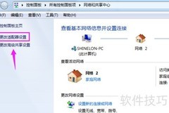 计算机配置错误如何解决