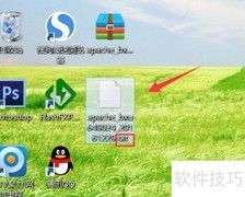 网站日志分析入门指南