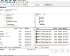 网站日志分析入门指南