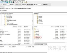 网站日志分析入门指南