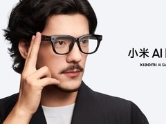 小米AI眼镜推1.3.13.0更新：支持B站直播、语音接打电话、网易云音乐播放